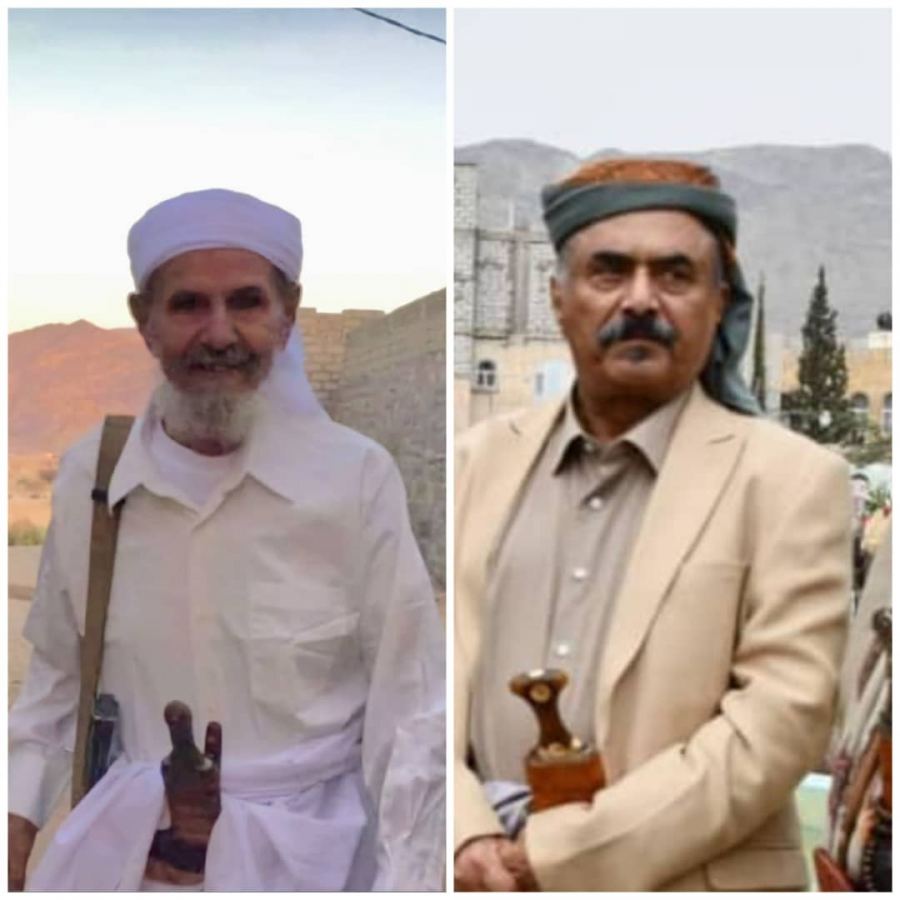 محافظ شبوة اللواء العولقي يعزي في وفاة السيد الشيخ أحمد محسن بن حسين شيخ السيد 